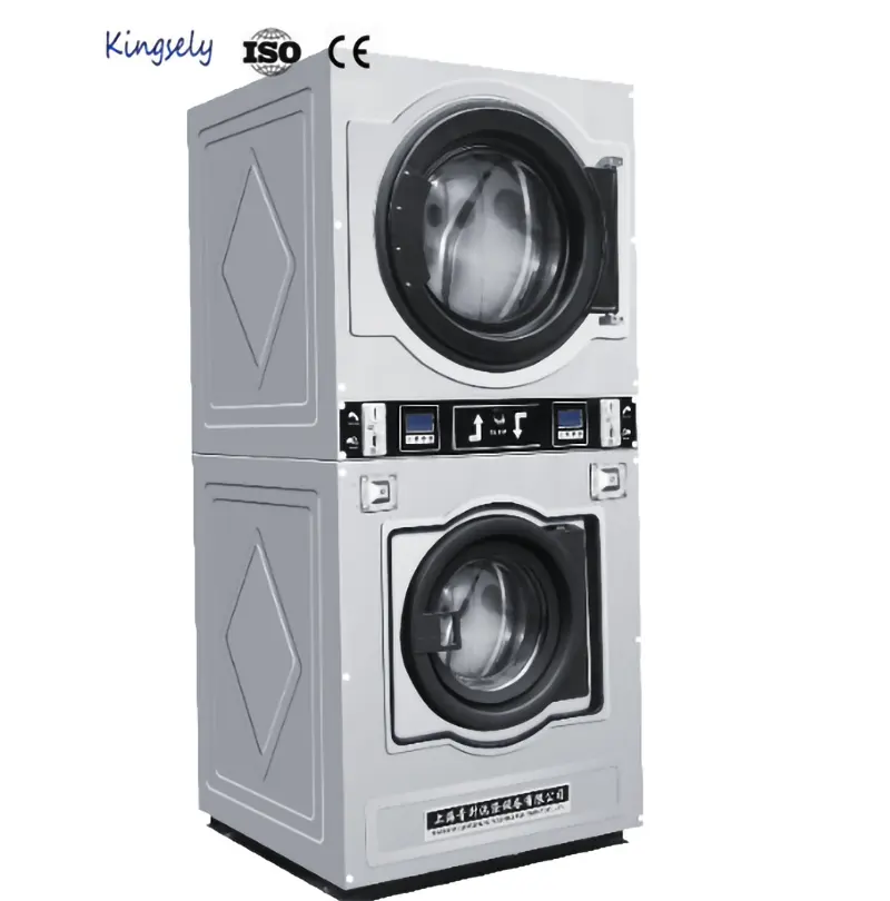 เครื่องซักผ้าสองชั้นสำหรับใช้ในเชิงพาณิชย์,เครื่องซักผ้าและเครื่องอบผ้าอัจฉริยะควบคุมระบบหยอดเหรียญ