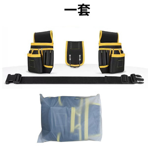Multifunctional Adjustable Multi Pocket Magnetic <b>Tool</b> <b>Pouch</b> Waist Bag Storage <b>Belt</b> - Product Image 2