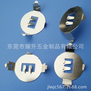 Clip de Batería de Doble Capa Yaosheng Cr2032 con Patas Curvadas para Electrónicos - Product Image 3