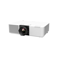 Proyector Láser 3LCD CB-L530U, 5200 Lúmenes, WUXGA |   Proyección de 4 Pantallas con Distancia de 0.52-8.50m y Pantalla de 500 Pulgadas