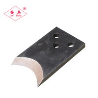 Cuchilla de Corte de Alambre de Cobre ABJX, Accesorios para Prensa de Desmontaje, Cuchilla Industrial para División de Piezas