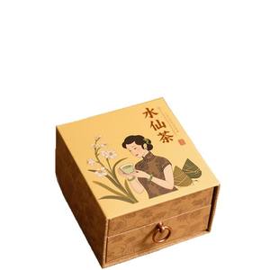 Personalización de cajas de regalo para té Narcissus, personalización de cajas de embalaje de té de alta gama, personalización de cajas de regalo para té verde y té negro. - Product Image 5