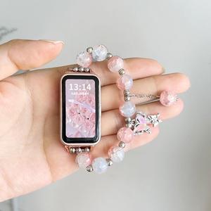 Tengyue Ladies Elegant Jewelry Cat Eye Beads Chain Correa de <span class=keywords><strong>reloj</strong></span> duradera para <span class=keywords><strong>Xiaomi</strong></span> Band 8 9 NFC - Product Image 5