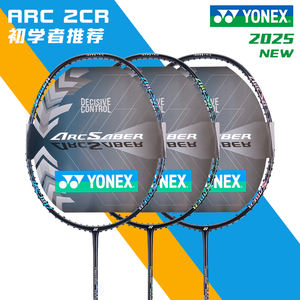 Raquette Yonex ARCSABER2 <span class=keywords><strong>ARC2</strong></span> Yonex - Product Image 2