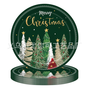 Assiettes en papier de Noël, design arbre rouge et vert, jetables, pour les fêtes et les célébrations - Product Image 3
