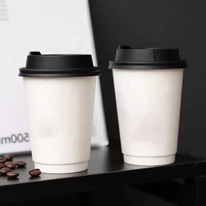 แก้วกระดาษสองชั้นสีขาวสำหรับกาแฟร้อนหรูหราพร้อมโลโก้สั่งทำพิเศษ ขนาด 12 ออนซ์ แก้วกระดาษสองชั้นสำหรับชาแบบใช้แล้วทิ้ง - Product Image 1