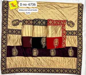 Saree en soie Malai doux et luxueux avec broderie complexe, bordure fantaisie, travail à la main, y compris chemisier Malai en velours pour adultes - Product Image 1