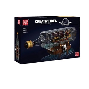Bouteille à messages Drifting Bottle Dutchman's Revenge 10065-67 en plastique ABS, blocs <span class=keywords><strong>de</strong></span> construction <span class=keywords><strong>de</strong></span> bateaux, ornements, jouets bateaux - Product Image 5