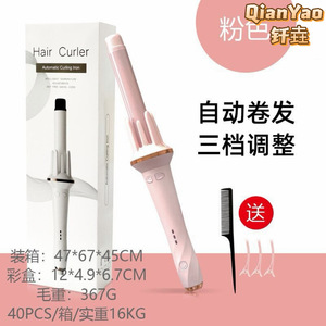 Curling Iron 28mm Automatic Negative Ion Adjustable Heat Settings For Big Waves Gentle On Hair - Product Image 5