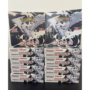 Boîte de boosters japonaise Pokémon White Flare Sv11W avec cartes légendaires Reshiram, cartes de sport TCG de jeux d'anime, vente en gros - Product Image 5
