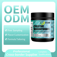 Créatine monohydrate en poudre micronisée en gros, 200 g, complément nutritionnel sportif, renforce la force, l'énergie, le développement musculaire