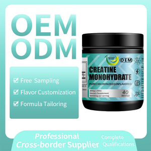 Créatine monohydrate en poudre micronisée en gros, 200 g, complément nutritionnel sportif, renforce la force, l'énergie, le développement musculaire - Product Image 5