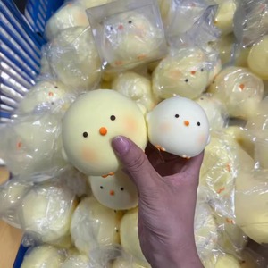 NUEVO Juguete Antiestrés de PU Pegajoso y Blandito con Forma de Pollito, Viral en Instagram, con Temática de Comida, para Niños y Adultos, Mejora el Estado de Ánimo - Product Image 1