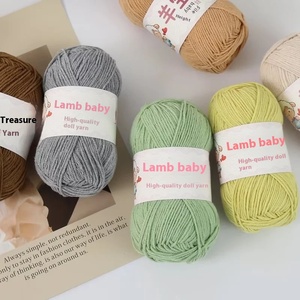 Dimuni 4 brins de coton peigné bébé <span class=keywords><strong>laine</strong></span> de mouton fortement teint bricolage Crochet écharpe pull tricoté à la main matériel mélangé fil sac - Product Image 2