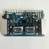 Carte mère Hoson I3200, carte principale Hoson I3200 pour imprimante jet d'encre à solvant écologique UV DTF