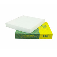 Filtre à air d'habitacle CC-C063 710800300050 pour Toyota Subaru Land Rover Great Wall Brilliance Geely Jaguar
