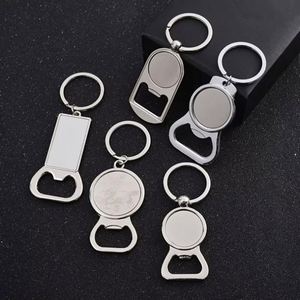 Summer Beer Bar <b>Keychain</b> Bottle Opener Gold Plated Metal Zinc Alloy Enamel Bottle Opener Custom Logo <b>Personalized</b> Bottle Opener - Product Image 2