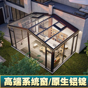 Maisons modernes 4 saisons en aluminium résistant à la véranda pour la plage et le jardin Serre pliante de luxe <span class=keywords><strong>Solarium</strong></span> facile à cultiver Maisons en verre - Product Image 5