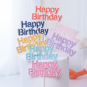 Ychon trang trí bánh sáng tạo trang trí bánh Macaron tươi đơn giản nhiều màu trang trí bánh sinh nhật hai lớp - Product Image 3