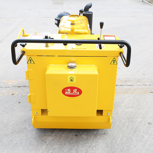 Fraiseuse d'asphalte autopropulsée pour la rénovation <span class=keywords><strong>de</strong></span> petites routes, machine à fraiser l'asphalte - Product Image 4