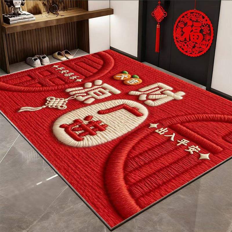 ขอให้ความมั่งคั่งไหลมาเทมา - โชคลาภยิ่งใหญ่