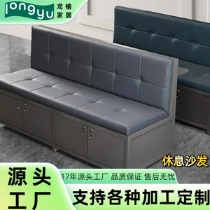 Longyu Home Furnishing Storage <b>Bench</b> With <b>Cushion</b> Seat For Salon Or Waiting Area Adult Use Multifunctional Design - Product Image 5