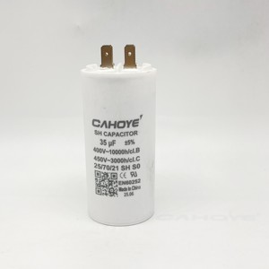 Condensateur de démarrage Hongye <span class=keywords><strong>CBB60</strong></span> pour moteur AC de ventilateur industriel, machine à laver, pompe à eau, frein électrique 20uf 30uf <span class=keywords><strong>35uf</strong></span> 50uf 100uf <span class=keywords><strong>450VAC</strong></span> - Product Image 3