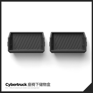 Boîte de rangement TPE de type tiroir sous le siège, compatible avec le Cybertruck, rangement coulissant sous le siège de la deuxième rangée, accessoires modifiés pour l'intérieur - Product Image 3