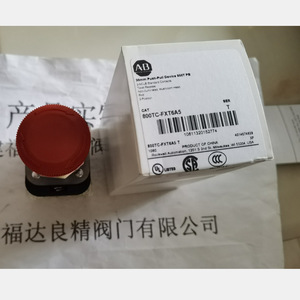 Interrupteur à bouton-poussoir Ab 800T-N31KF4, coque en plastique, câblage par vis, équipement industriel - Product Image 4