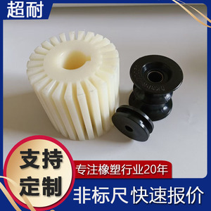 Pièces usinées en nylon sur mesure, poulies résistantes à l'usure pour usage industriel - Product Image 5