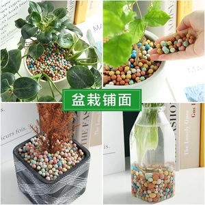 Piedras de arcilla de colores para plantas en macetas, hidroponía, suculentas, jardinería, 500g, absorción media, pH 02 - Product Image 1