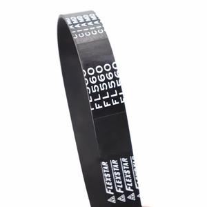 V <b>Belts</b> FL560 Seamless Flat <b>Belt</b> - Product Image 4