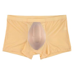 Calzoncillos bóxer de mejora para hombre con copa de esponja extraíble Comodidad de soporte Premium - Product Image 1
