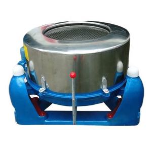 Machine de séchage centrifuge industrielle pour vêtements et légumes - Product Image 2