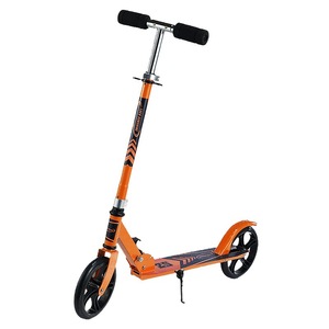Trottinette pliable à deux roues pour enfants et adolescents, hauteur réglable, couleur jaune - Product Image 5