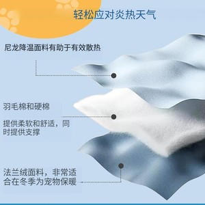 Pet <b>Cooling</b> Mat Round Grey Double Sided Fabric For Dogs All Seasons Ice <b>Pad</b> - Product Image 4