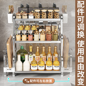 ชั้นวางเครื่องเทศสแตนเลส ยี่ห้อ Yihengda 3 ชั้น สำหรับจัดเก็บในครัว พร้อมที่เก็บมีด ตะเกียบ และเขียง สำหรับวางบนเคาน์เตอร์ - Product Image 2
