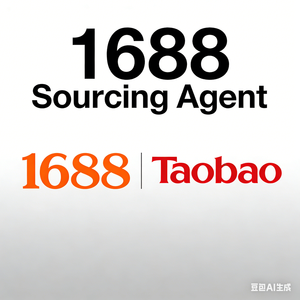 Servicio Integral de Compras en Línea en 1688 y Taobao a través del Sistema FTS, Logística, Despacho de Aduanas, Soporte Postventa, 12 Años de Experiencia en China - Product Image 1
