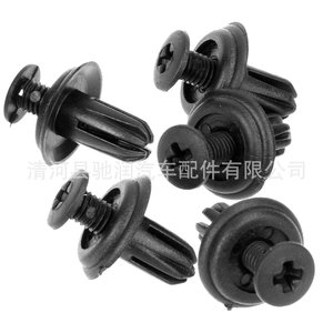 Tornillo de Fijación Chirun para Piezas de Automóvil, Diámetro del Orificio de 6 mm, Ancho de 13 mm, para Clips de Expansión Automotrices, Uso en Reparaciones - Product Image 4