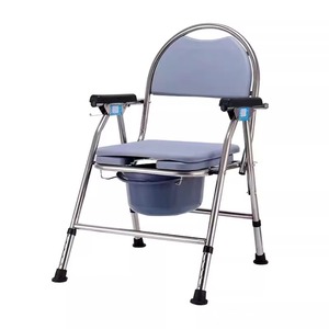 Stainless Steel <b>Commode</b> Chair <b>Folding</b> With Armrests For Elderly And Pregnant Women Hospital Use - Product Image 1