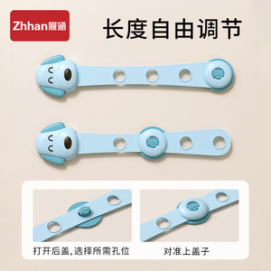 ตัวล็อคประตูนิรภัยสำหรับเด็ก ทำจากพลาสติก ไม่ต้องเจาะ ติดตั้งง่าย สำหรับห้องน้ำ ห้องครัว และใช้ในบ้าน - Product Image 5