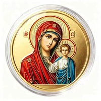 Pièce commémorative plaquée or de la Vierge Marie orthodoxe et de Jésus, médaille souvenir d'icône religieuse