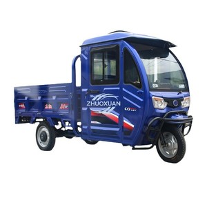 รถสามล้อบรรทุกไฟฟ้าสำหรับการเกษตร แบตเตอรี่ตะกั่ว-กรด จอแสดงผล LCD ยานพาหนะขนส่ง - Product Image 1