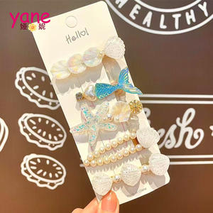 春夏 韓国風 甘い シェル と ヒトデ の ヘアクリップ 女の子 子供用 前髪 クリップ ヘアアクセサリー - Product Image 2