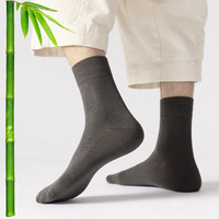 Vente en gros de chaussettes en bambou bio personnalisées OEKO Business Anti-Bactérien Déodorant Logo Imprimé Black Box Knitted Meias Spring