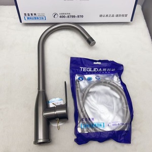 Grifo de Cocina Teglida de Acero Inoxidable 304, Color Gris Metálico, Forma de Bala, Monomando, con Rociador Extraíble, Moderno, Montaje en Encimera - Product Image 3