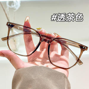 Montures de lunettes rectangulaires noires Mirror One Factory 9015 en acétate TR90 anti-lumière bleue, monture complète unisexe - Product Image 4