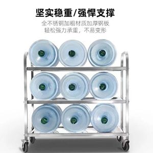 Stainless Steel Water <b>Bottle</b> Rack 3 Tier With Casters Beverage Service Cart For Restaurant And Hotel - Product Image 1