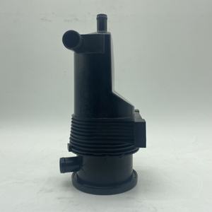 1654021 2652A012 nuevo bote de posventa como respiradero se adapta al motor 3054 cargador 414E 420D <span class=keywords><strong>430D</strong></span> excavadora 312B - Product Image 3