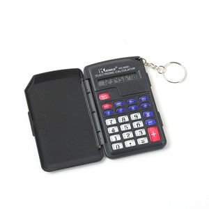 Mini calculadora electrónica Kenko KK-568A de 8 dígitos, portátil, alimentada por batería, para estudiantes y uso diario - Product Image 3